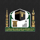 Alharamain icon