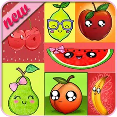 かわいいフルーツを描く方法 アプリダウンロード