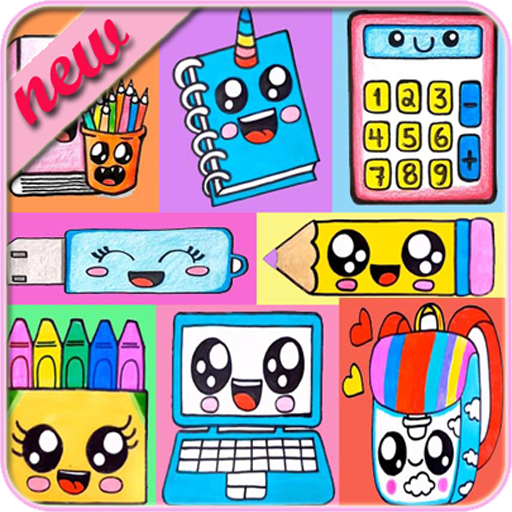 How To Draw Cute School Supplies