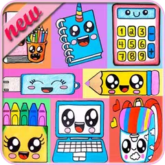 How To Draw Cute School Supplies