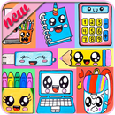 Comment dessiner des fournitures scolaires mignons APK