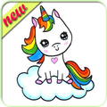”How To Draw Cute Unicorn