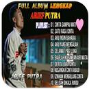Lagu arief tiara full album APK