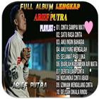 Lagu arief tiara full album иконка