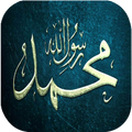 MP3 Sholawat Hasbi Rabbi Offli