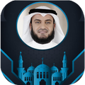 Al quran mp3 Mishary rashid