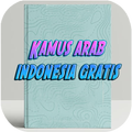 Kamus Arab Indonesia Gratis