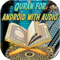 Quran for android with audio
