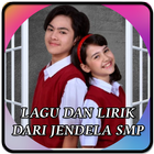 Dari Jendela SMP Lengkap Offline 圖標
