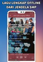 Dari Jendela SMP Lengkap Offline 截圖 3