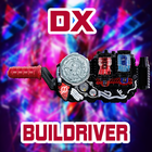Icona DX Buildriver Henshin