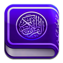 Al Quran 365 APK