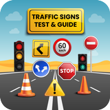 Traffic Sign Test أيقونة