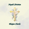 All Nepali Christian Songs APK