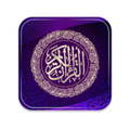 Al-Kitab