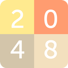 2048 アイコン