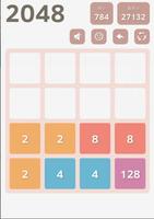 2048 screenshot 3