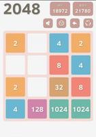 2 Schermata 2048