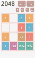 2048 Screenshot 1