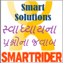 Smart Solutions APK