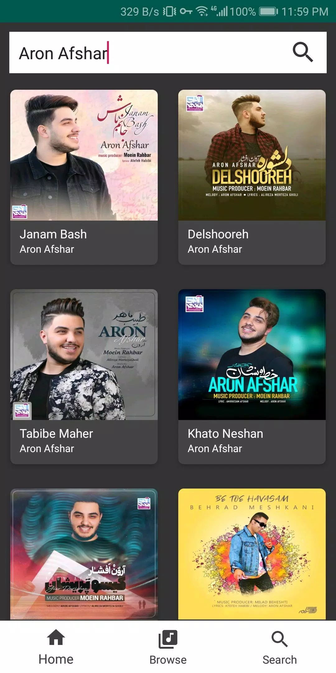 Radio Javan Song Downloader APK for Android Download