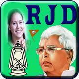 RJD Flex and Banner Maker Zeichen
