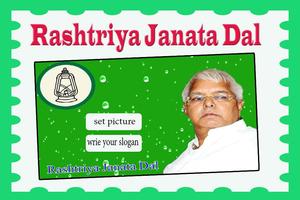 RJD Flex and Banner Maker Plakat