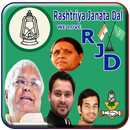 RJD Photo Frames APK