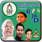 RJD Photo Frames Zeichen