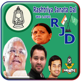 RJD Photo Frames Zeichen