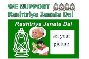RJD Photo Frames Plakat