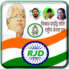 RJD DP Maker Zeichen