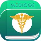 Medicos Pdf :Get Medical Book, आइकन