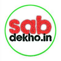 sabdekho poster