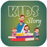 Kids Story