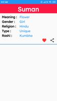 Baby Names স্ক্রিনশট 3