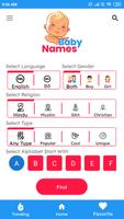 Baby Names পোস্টার
