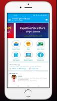 Rajasthan Police Constable App Affiche
