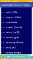 Antonyms and Synonym In Hindi & English capture d'écran 2