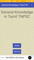 General Knowledge in Tamil TNPSC Affiche