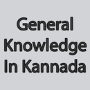 General Knowledge Tricks And Tips in Kannada APK