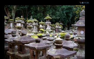 Explore Japan পোস্টার