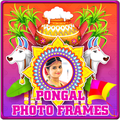 Pongal Photo Frames