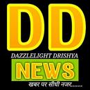 APK Dazzle Light Drishya News -Live TV Channel
