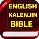 English - Kalenjin Bible APK