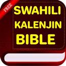 Swahili - Kalenjin Bible APK