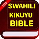 Swahili - Kikuyu Bible APK