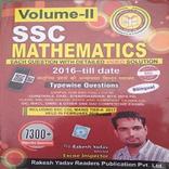 SSC and all One day Exams Maths Volume 2