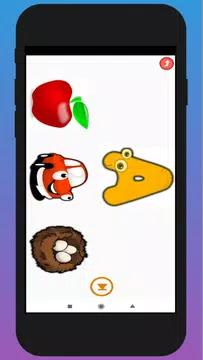 Screenshot 8 for Preschooler Tracing & Drawing