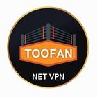 TOOFAN NET VPN icône